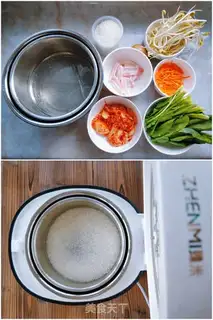Make Korean bouquet step 0