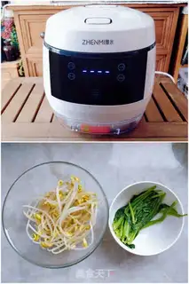 Make Korean bouquet step 1