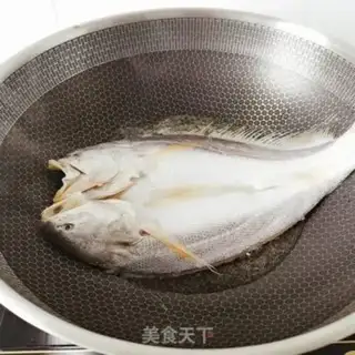 Make Plumfish step 1