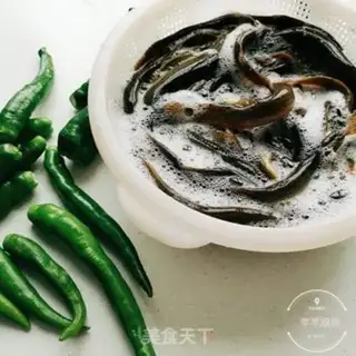 Make Pepper mashed step 1