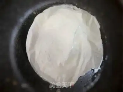 Make Hand grab cake step 0