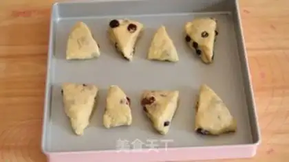 Make Black Jelly Chestcomb step 10