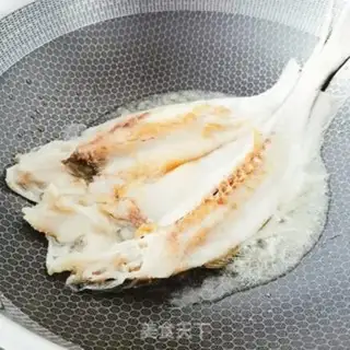 Make Plumfish step 2
