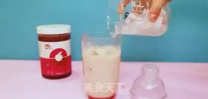 Make Sweet milk tea step 1