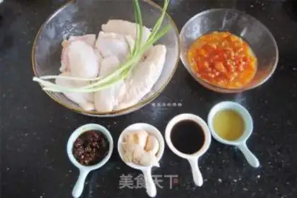 Make Precious chicken wings step 0