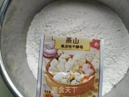 Make Fried buns with ice flowers step 7
