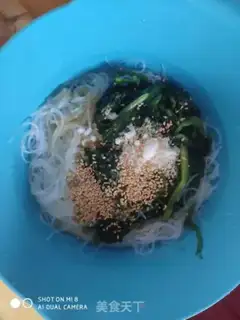 Make A spinach mix fan step 3