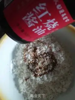 Make Beef sausage mushrooms step 4
