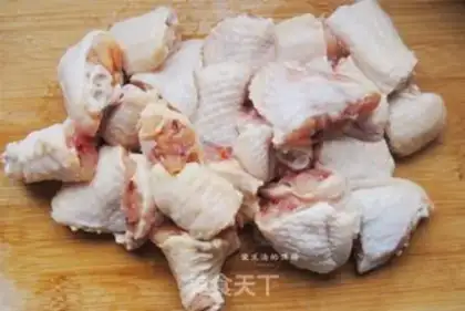 Make Precious chicken wings step 1