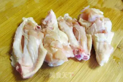 Make Sweet yogurt wings step 0