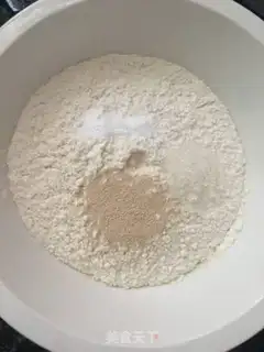 Make Mini intestines step 0