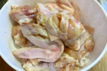 Make Sweet yogurt wings step 1
