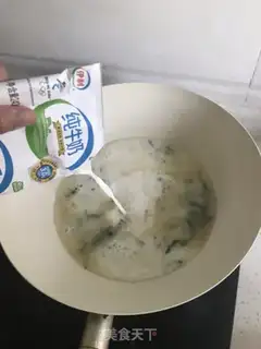 Make Make your own milk tea step 3