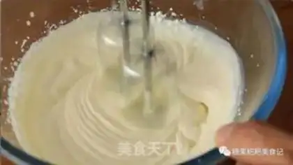 Make Suvere step 1
