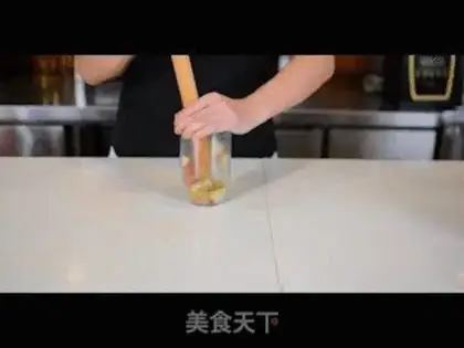 Make Ten miles of peach step 1