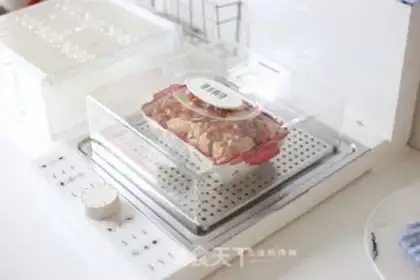 Make Precious chicken wings step 5