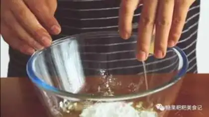 Make Suvere step 3