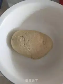Make The eggplant has no face step 0