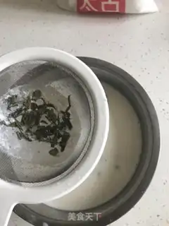 Make Make your own milk tea step 6