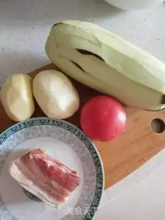 Make The eggplant has no face step 1