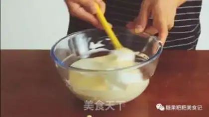 Make Suvere step 5
