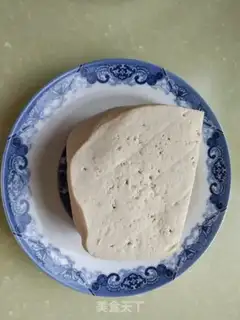 Make I used to make tofu step 0