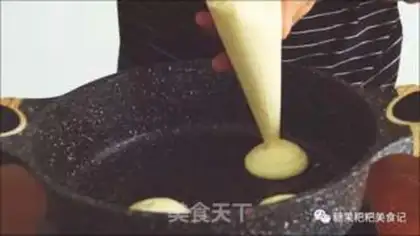 Make Suvere step 6