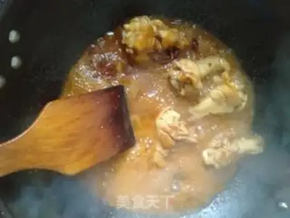 Make Red roast wings step 10
