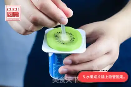 Make Fruit yogurt popsicle step 4