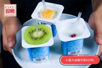 Make Fruit yogurt popsicle step 5