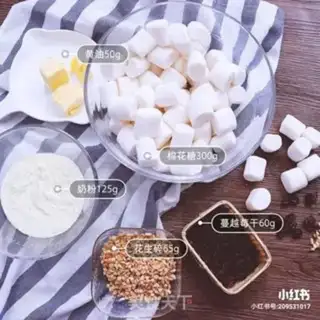 Make Cow Rolling Sugar step 0