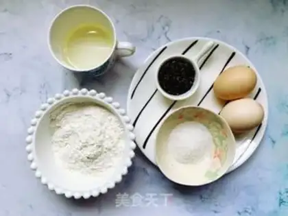 Make Black sesame pancakes step 0