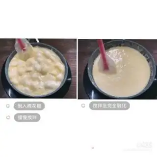 Make Cow Rolling Sugar step 2