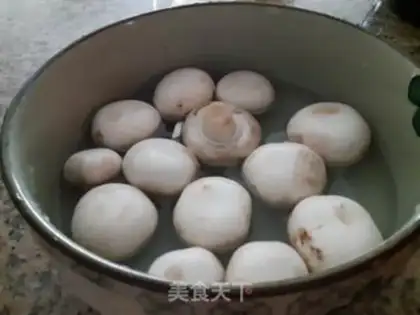 Make Fried mushrooms step 0