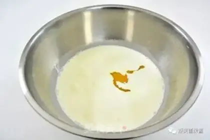 Make Mango fruit box step 1