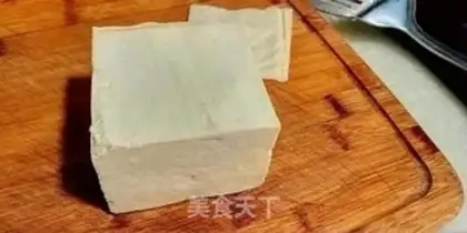Make Fried tofu step 0