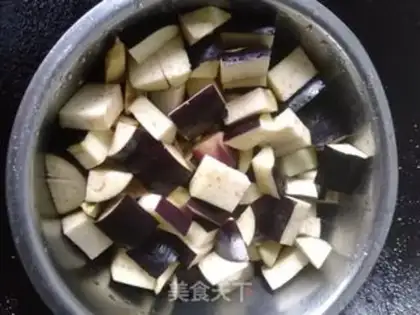 Make A regular eggplant step 2