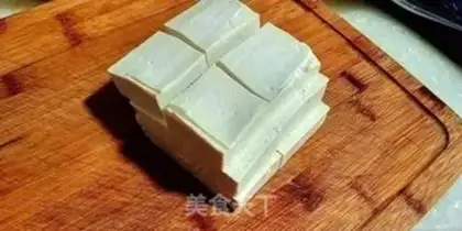 Make Fried tofu step 1