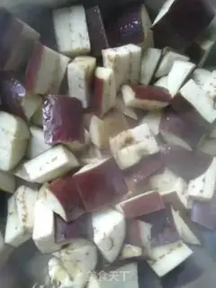 Make A regular eggplant step 3