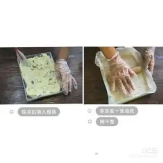 Make Cow Rolling Sugar step 5