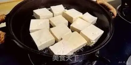 Make Fried tofu step 3
