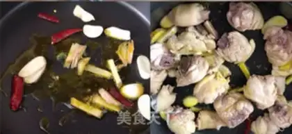 Make Yellow chicken step 1