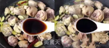 Make Yellow chicken step 2