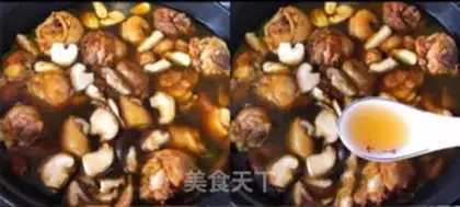 Make Yellow chicken step 3