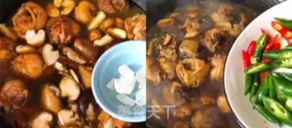 Make Yellow chicken step 4