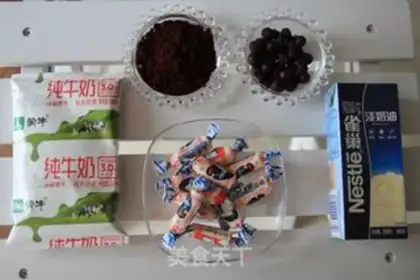 Make New Zealand Black Jell-O Chest Ice cream step 0