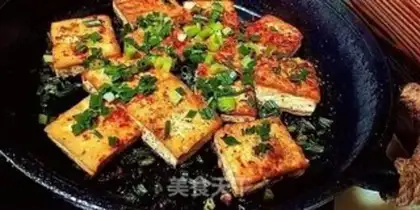 Make Fried tofu step 7
