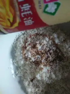 Make Salted egg yellow tarts step 5