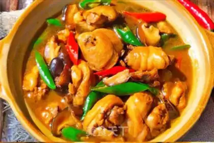 Make Yellow chicken step 6