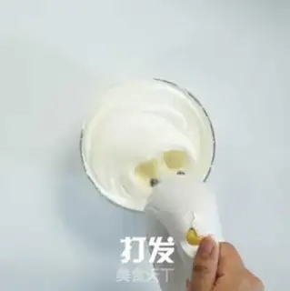Make Coconut cake step 0